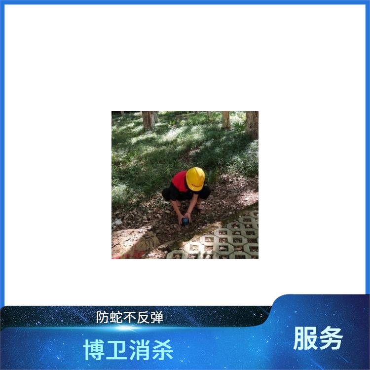 •有资质的除四害公司 工程防蛇驱蛇服务 鹰潭驱蛇布点器