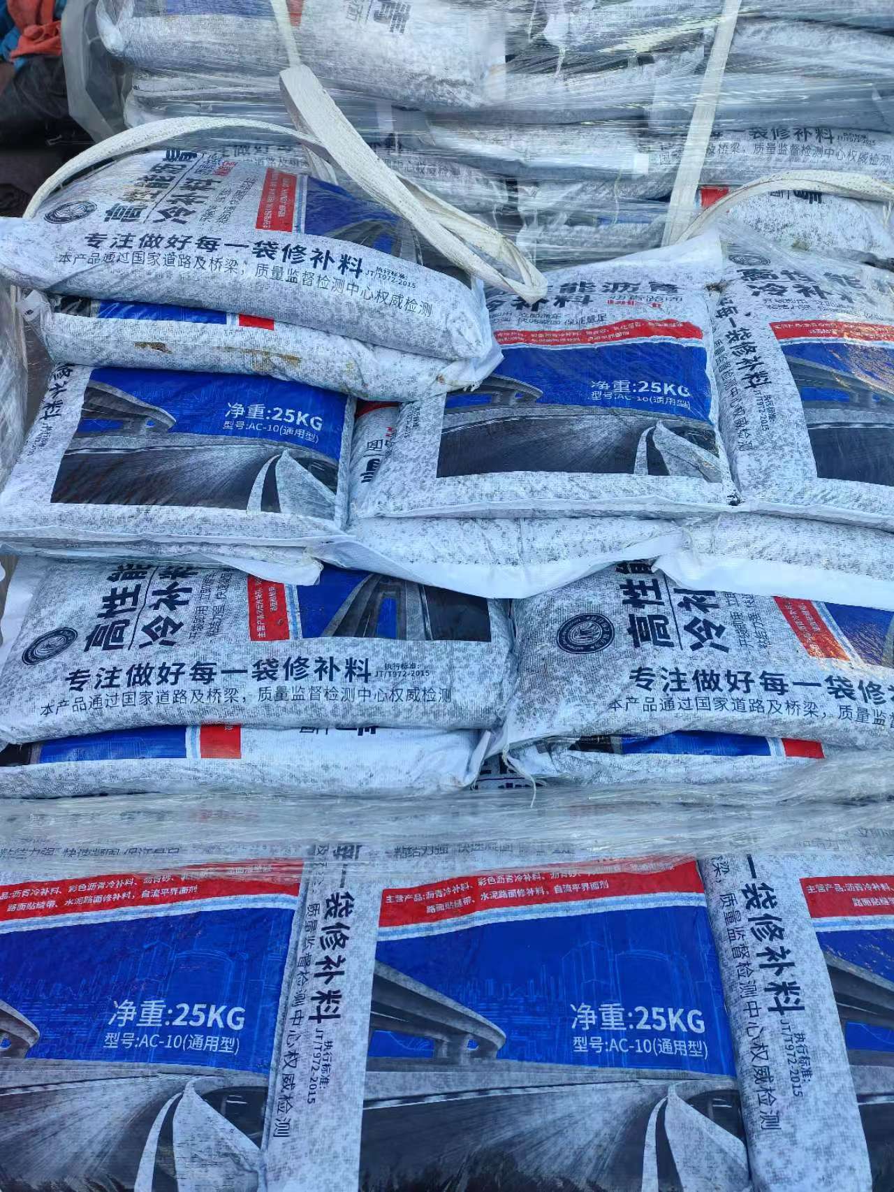 微信图片_20241122202007