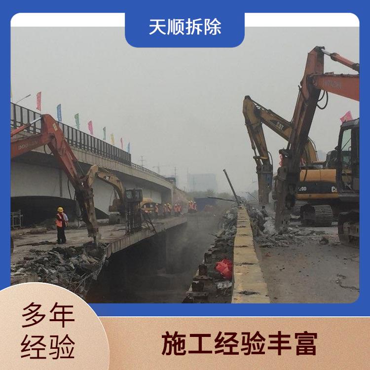 遂平混凝土切割拆除 混凝土切割公司 承接大小拆除工程