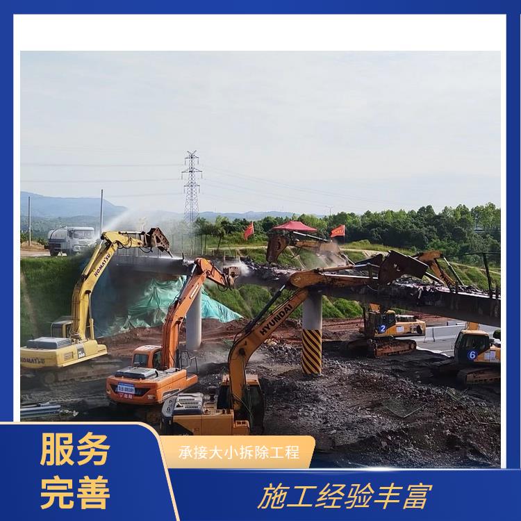桥梁切割与拆除 新蔡混凝土切割拆除 准时完工