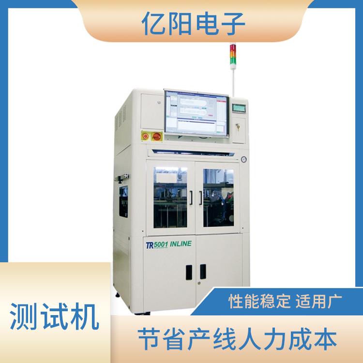武汉 TRI 组装电路板测试机
