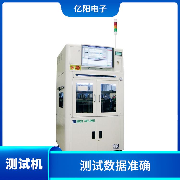 宁波 新能源产品ICT 组装电路板测试机