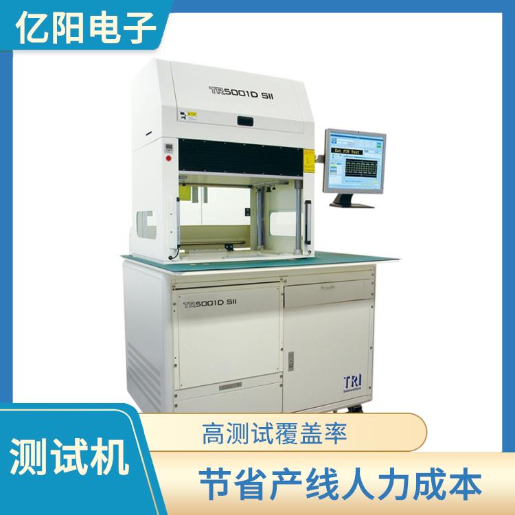 北京 汽车电子ICT 组装电路板测试机