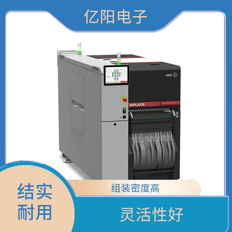 重庆 TX 全自动高速贴片机供应