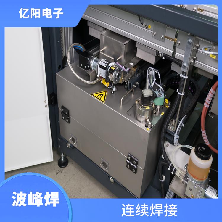 河源普通波峰焊 3种喷嘴组合