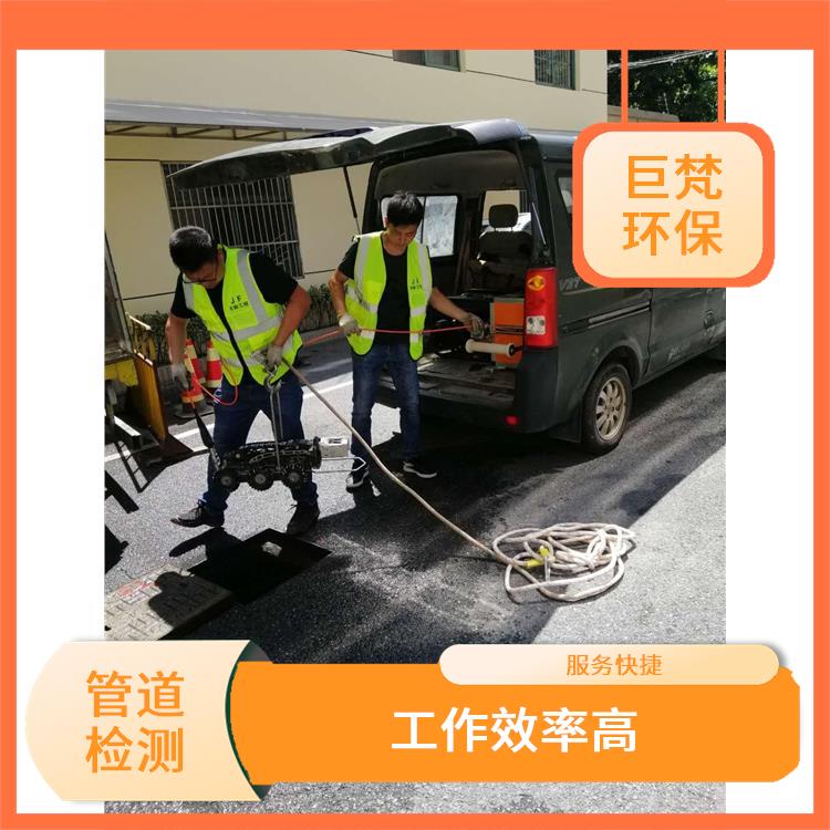 上海管道潜水封堵公司 管道疏通 按要求严格施工