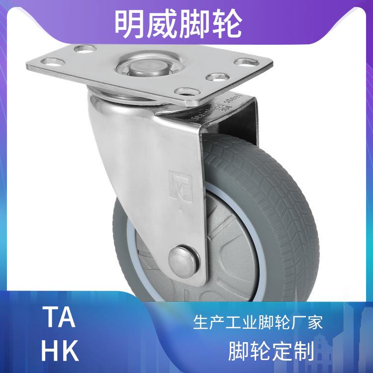 重型万向轮 坦克TAHK载重脚轮 易于安装