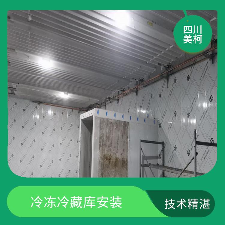 江安冷凍庫價格 順慶凍肉冷庫安裝 方案預(yù)算