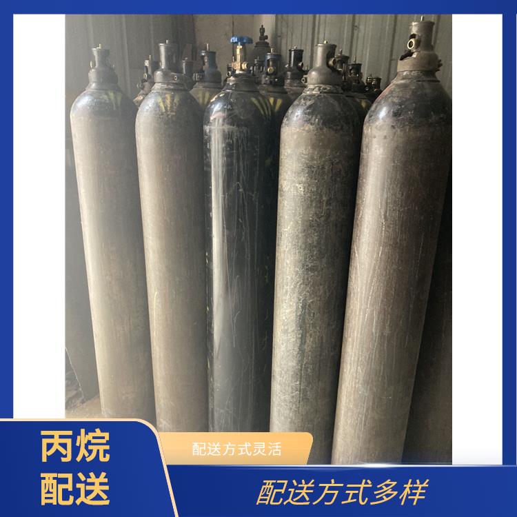 天津南开区异丁烷标准气配送 利信 多种用途应用 送货上门