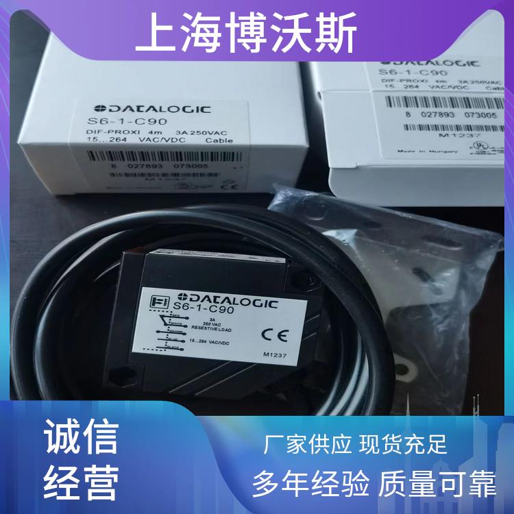 S50-PA-5-B01-PP DATALOGIC ‌广泛的应用场景