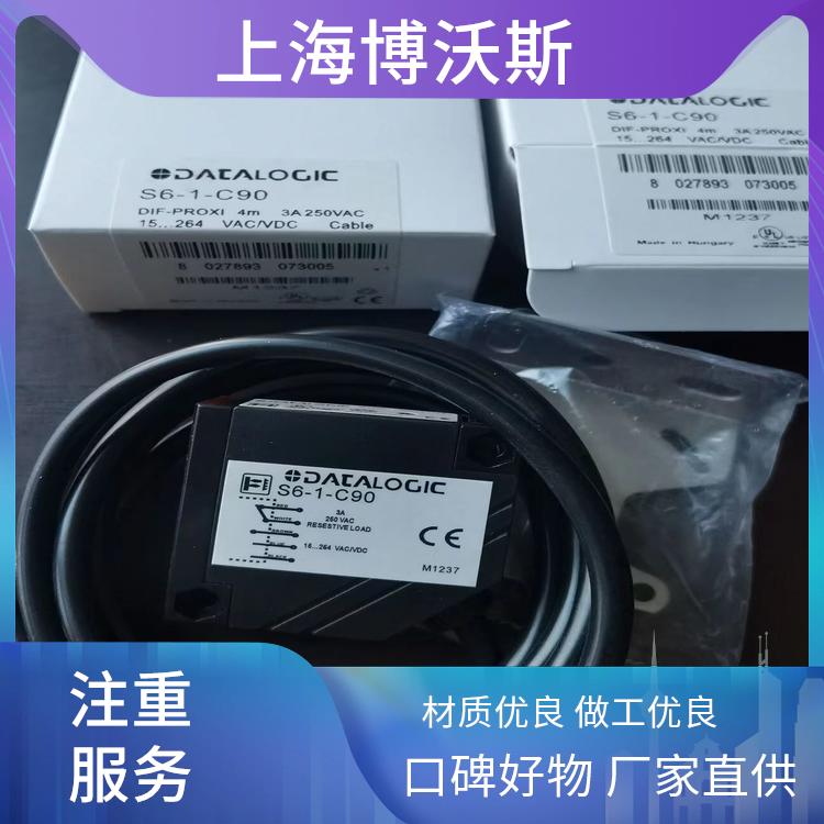 TL46-WLF-815 得利捷 ‌高精度‌