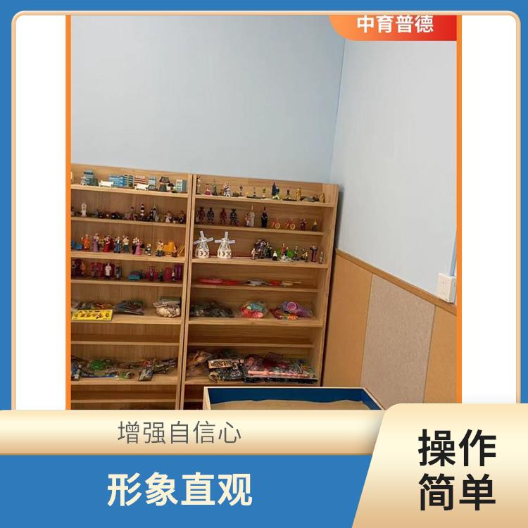 长沙心理沙盘设备批发 针对性强