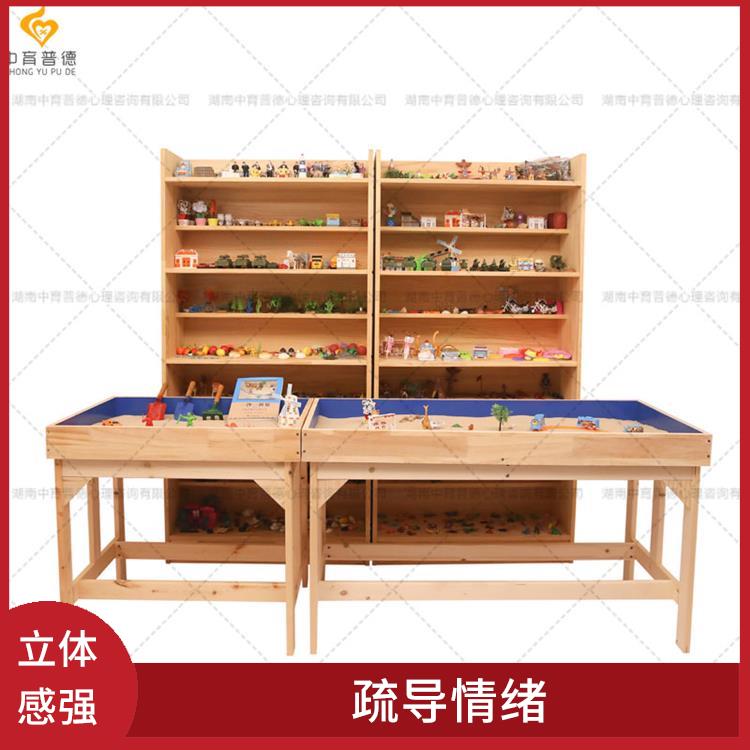 长沙心理沙盘设备批发 针对性强