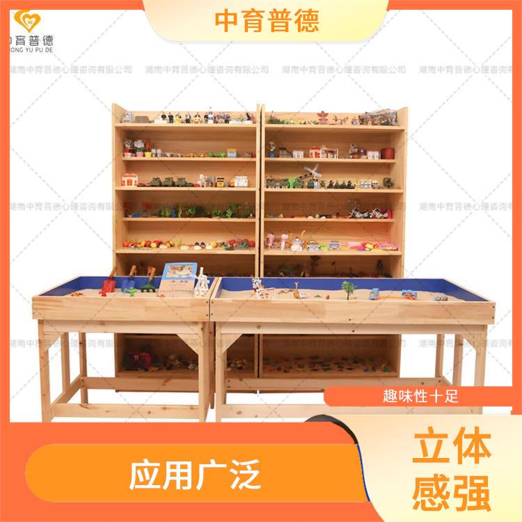 心理沙盘设备厂家直营店 疏导情绪