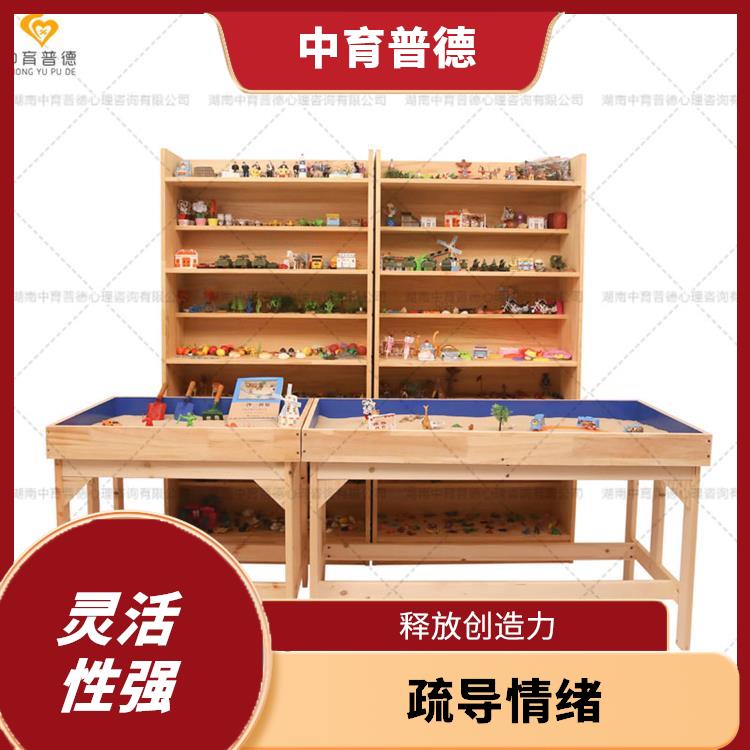 长沙心理沙盘设备定制 趣味性十足