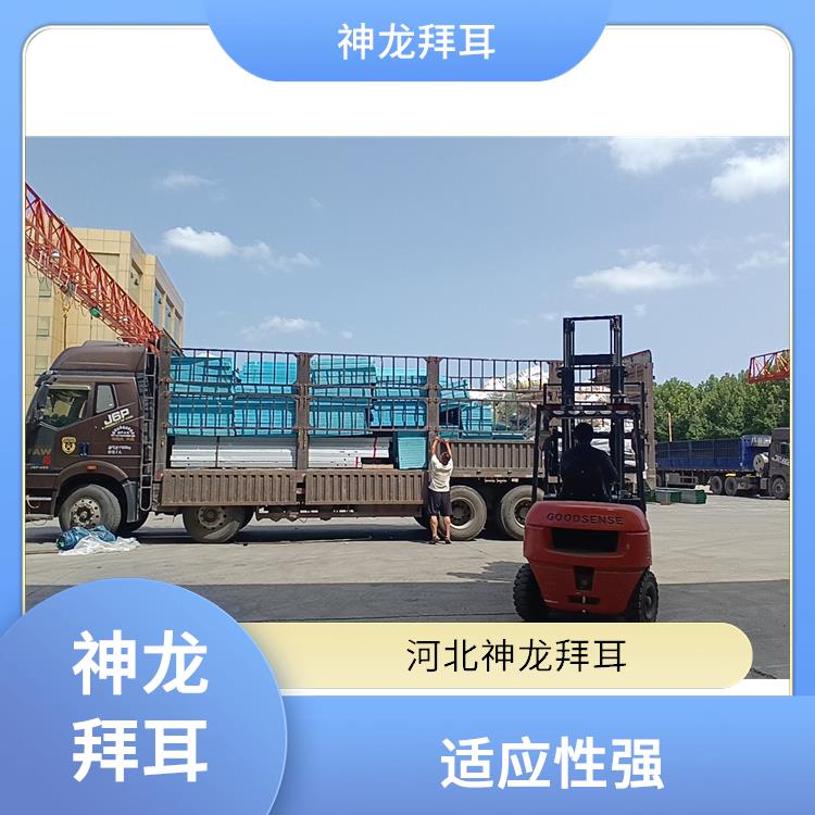 河北神龙拜耳 光伏支架国 土地利用率高