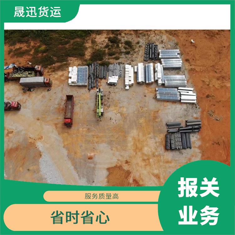 磨憨口岸清水河口岸报关电话 天天发车 量大量小均可接