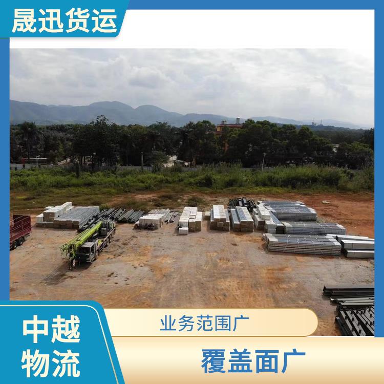 凭祥口岸越南口岸清关公司 零担货物上门取货 覆盖面广