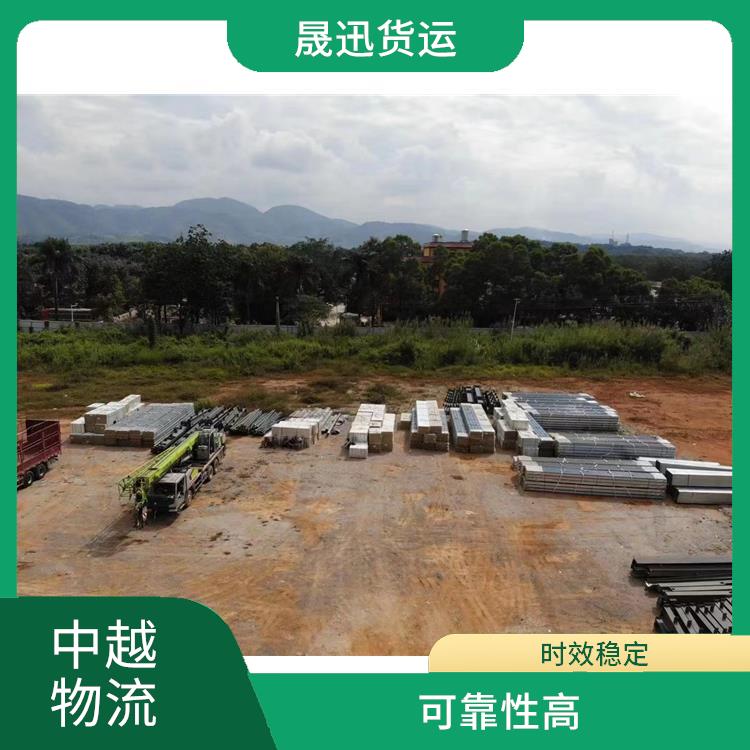 友谊关越南磨憨口岸报关电话 零担货物上门取货 可靠性高