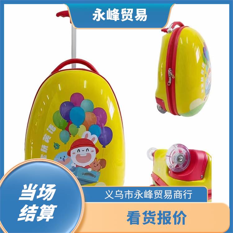 义乌收购箱包库存积压电话 免费估价