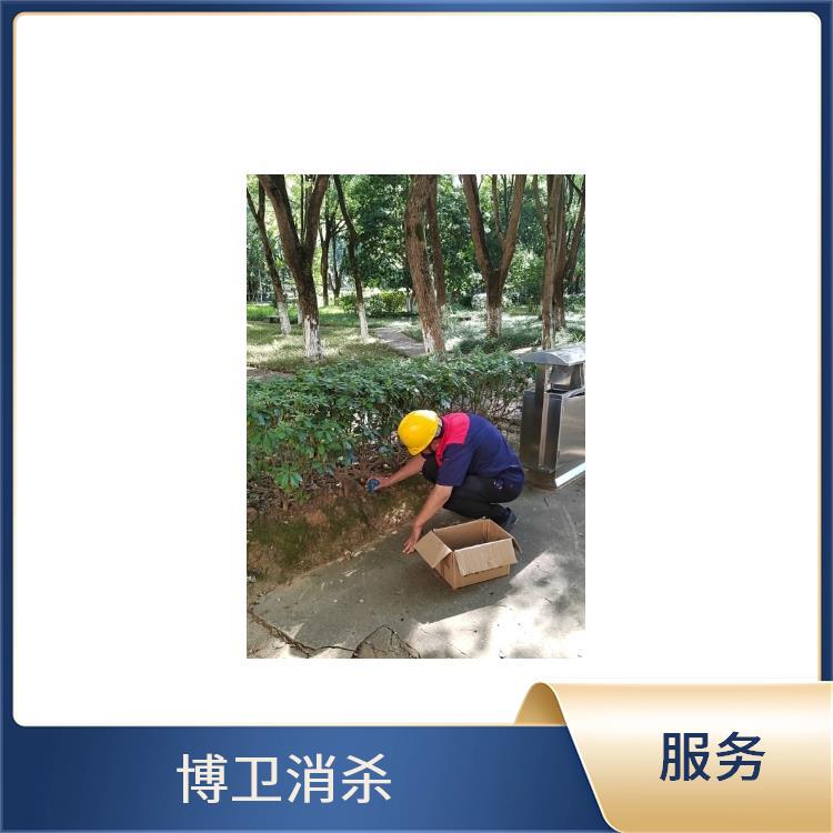 多年行业经验为客户解决烦恼 除四害免费上门检测 东湖区驱蛇装置