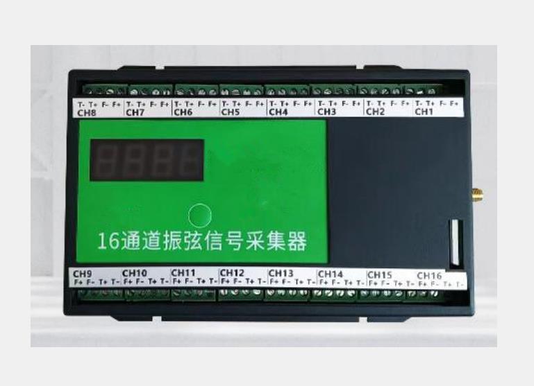 16通道振弦采/集器 不含传感器 型号:ZXXHCJ-15ZX
