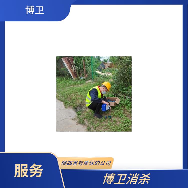 上门除四害 安义县驱蛇布点器 服务