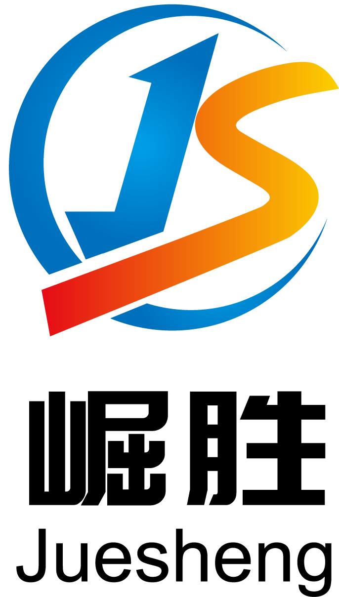 四川崛勝管業(yè)有限公司