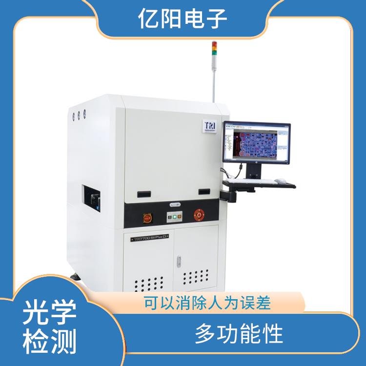 广州 德律AOI自动光学检测 高速CoaXPress取像