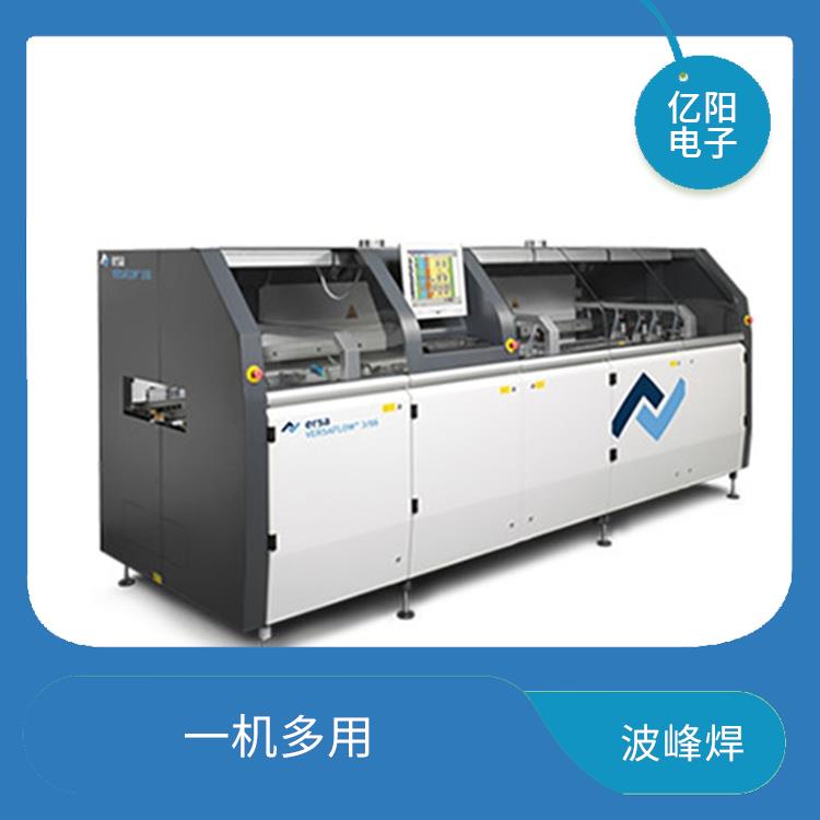 梅州 储能产品在选择性波峰焊 效率增倍 参数均可设定