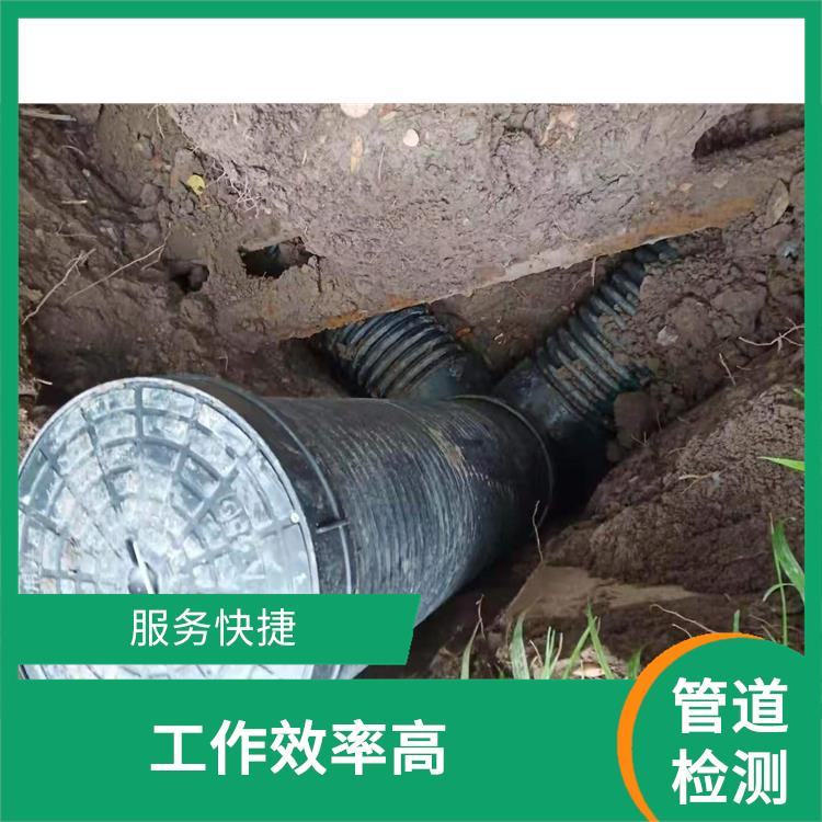 上海管道维护保养公司联系电话 管道局部修复 工作效率高