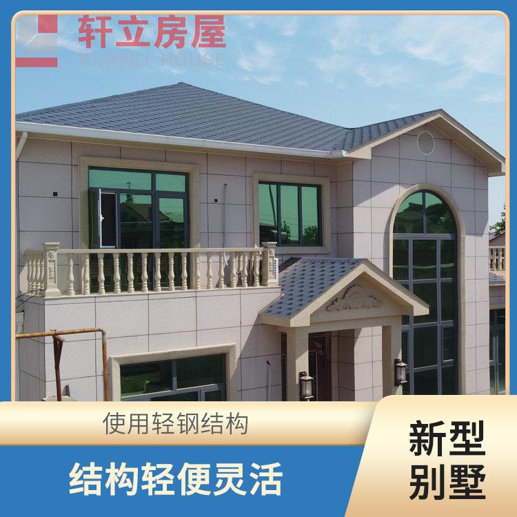 衡水钢结构房屋厂家