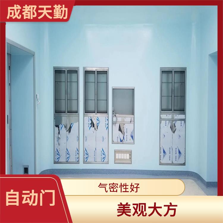 四川医用气密自动门 能自动打开和关闭