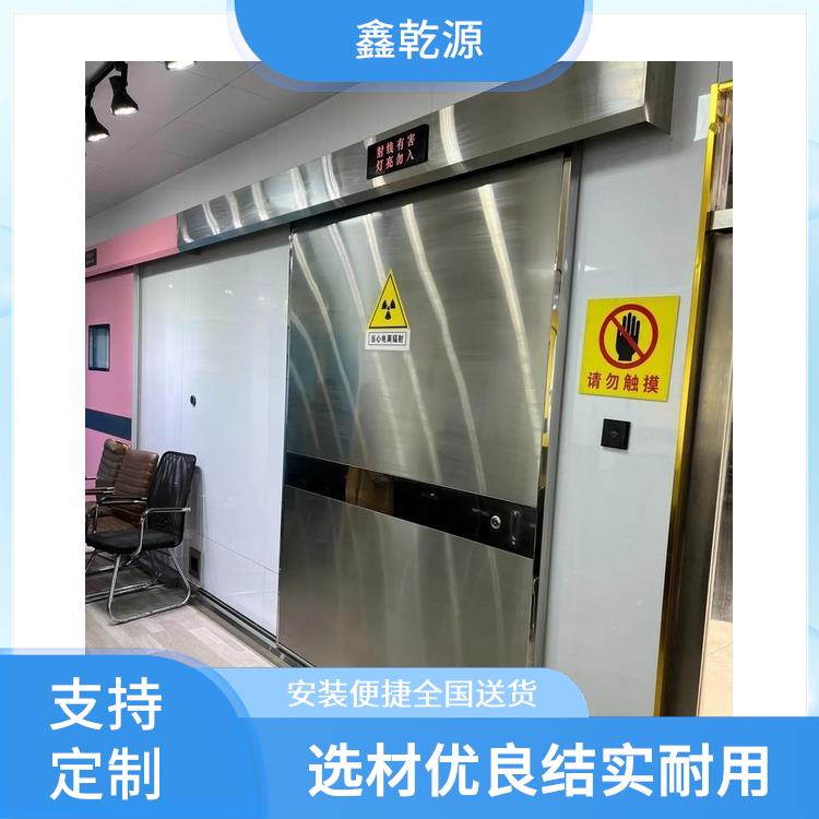 x光室鉛門 推拉鉛門 結(jié)實耐用