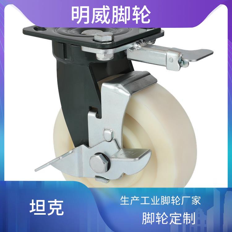 重型万向轮 工业用脚轮 平稳行驶