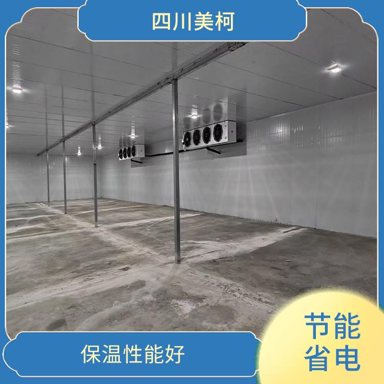 萬(wàn)源雙溫庫(kù)設(shè)備 天全小型凍庫(kù)設(shè)備 農(nóng)產(chǎn)品基地
