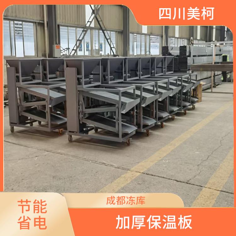 大竹凍庫壓縮機 通川小型冷庫設(shè)計 報價表
