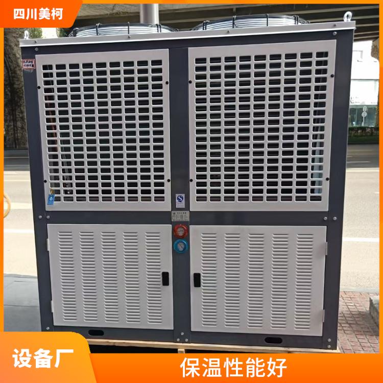 閬中小型凍庫設(shè)備 宣漢果蔬冷庫設(shè)備 采摘園
