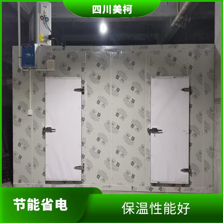 渠縣烘干冷鏈 宣漢藥品冷庫(kù)設(shè)備 選四川美柯