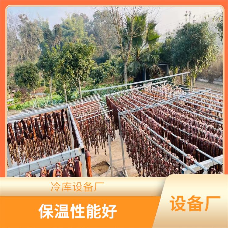 閬中凍庫(kù)壓縮機(jī) 達(dá)州凍庫(kù)壓縮機(jī)安裝 報(bào)價(jià)表