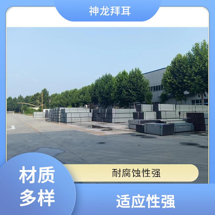 神龍谷 溧陽光伏支架廠 兼容性好
