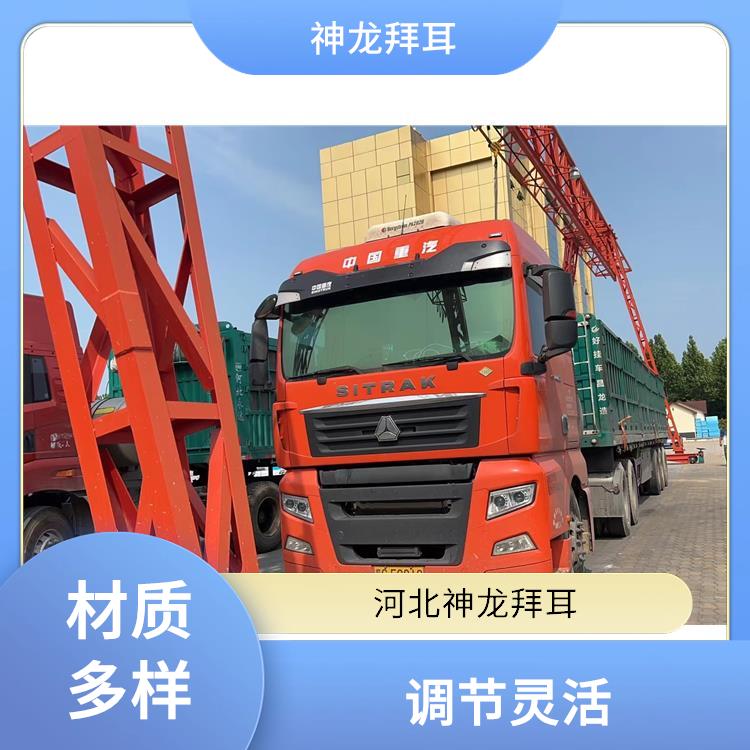 神龍谷 車棚光伏支架供應(yīng)商 土地利用率高