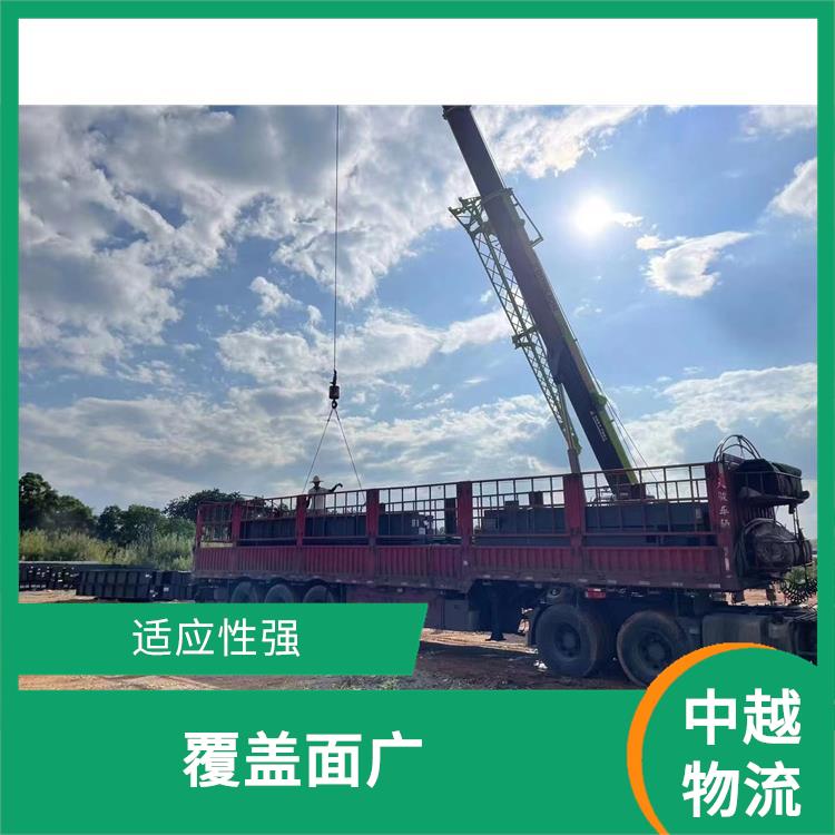 中国至越南大宗货物运输电话 运输速度较快 时效稳定