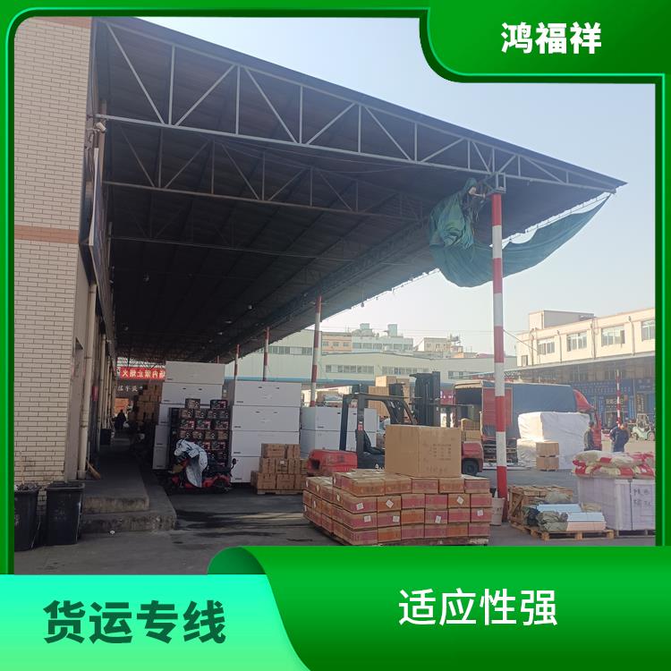 西安到山南货运电话 机动灵活 时效稳定 时效稳定