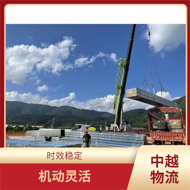 中国至越南整车运输 信息化程度高 可上门取件