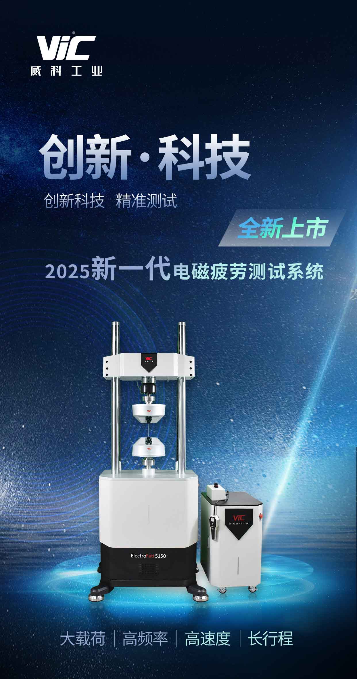 202504101448285090164.jpg