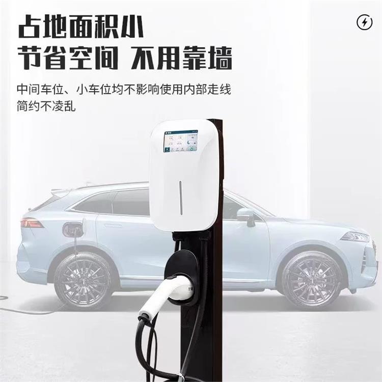 五家渠车型通用充电桩