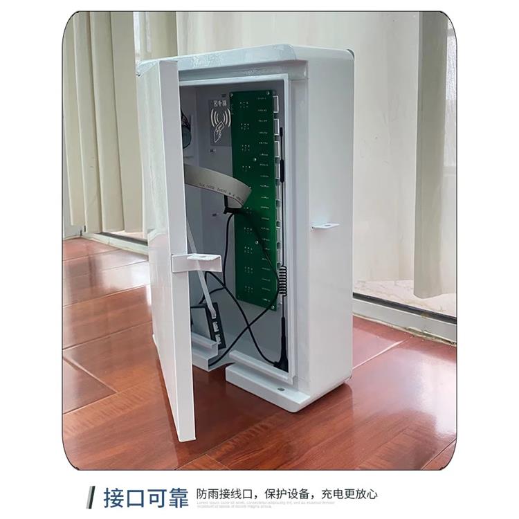 张掖十路充电桩