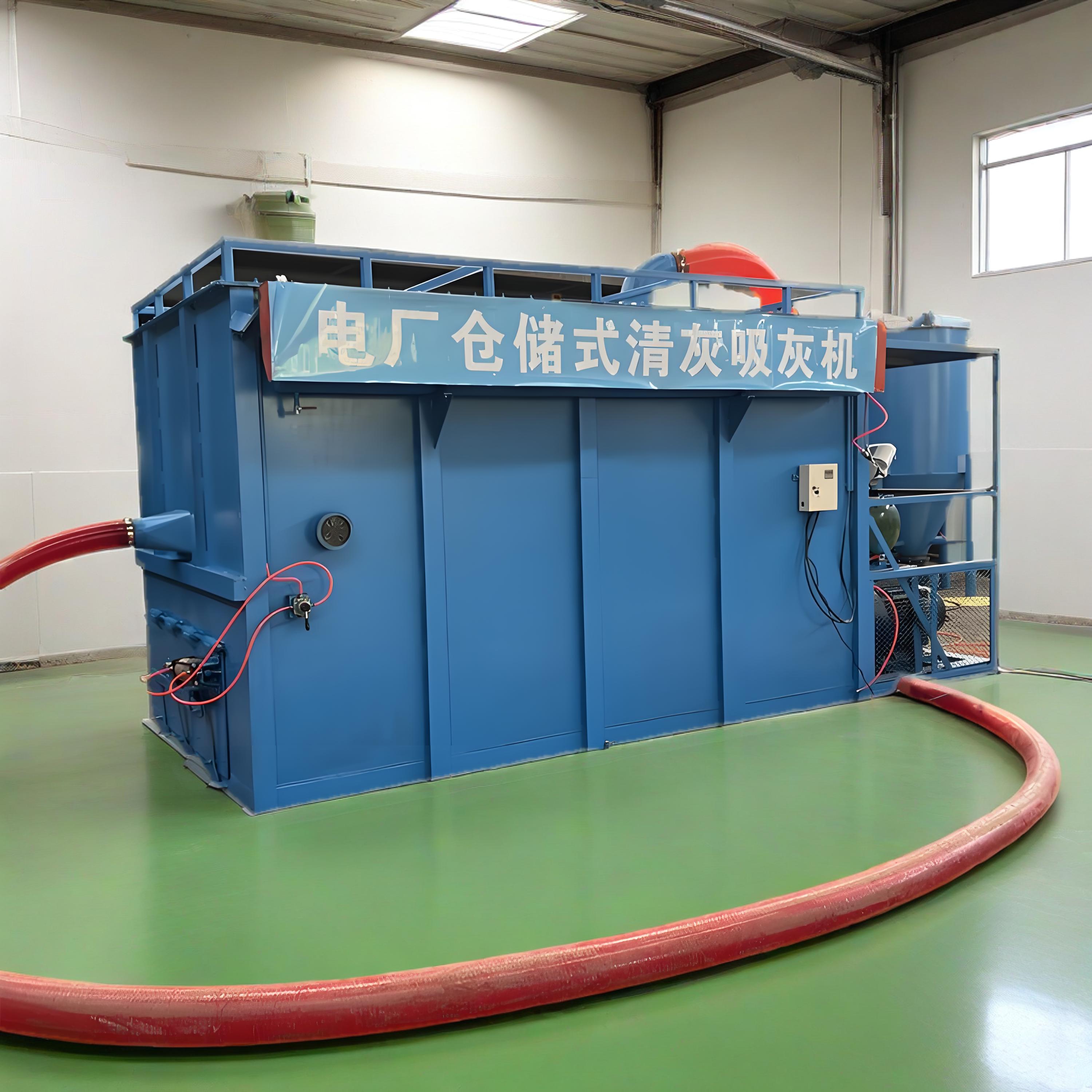 安徽吸煤灰机生产厂家