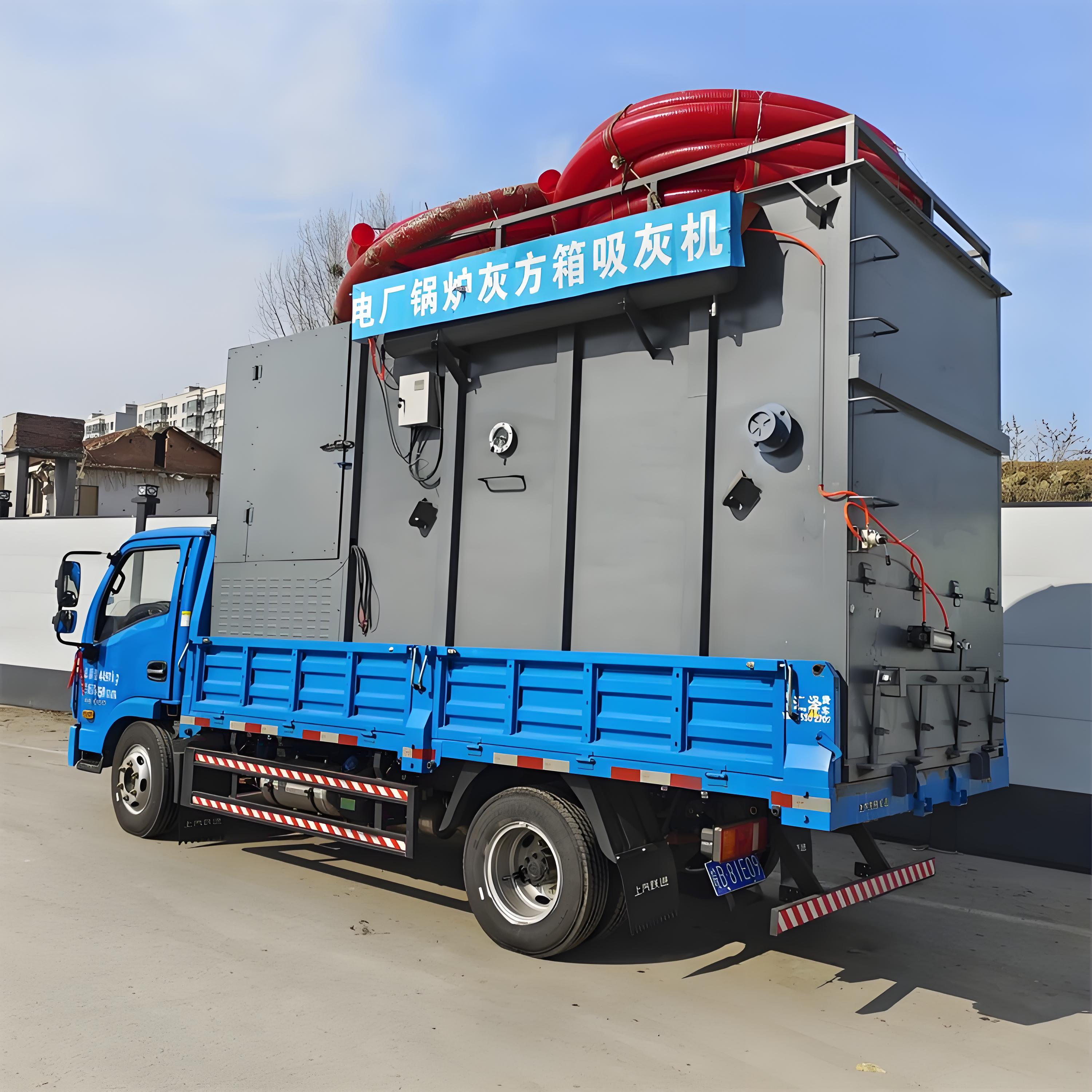 安徽吸煤灰机生产厂家